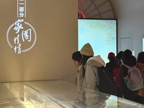 微信图片_20251021112153_127_211