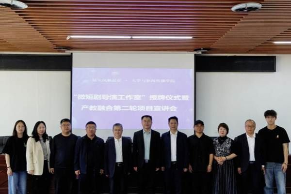 微信图片_20250428215910