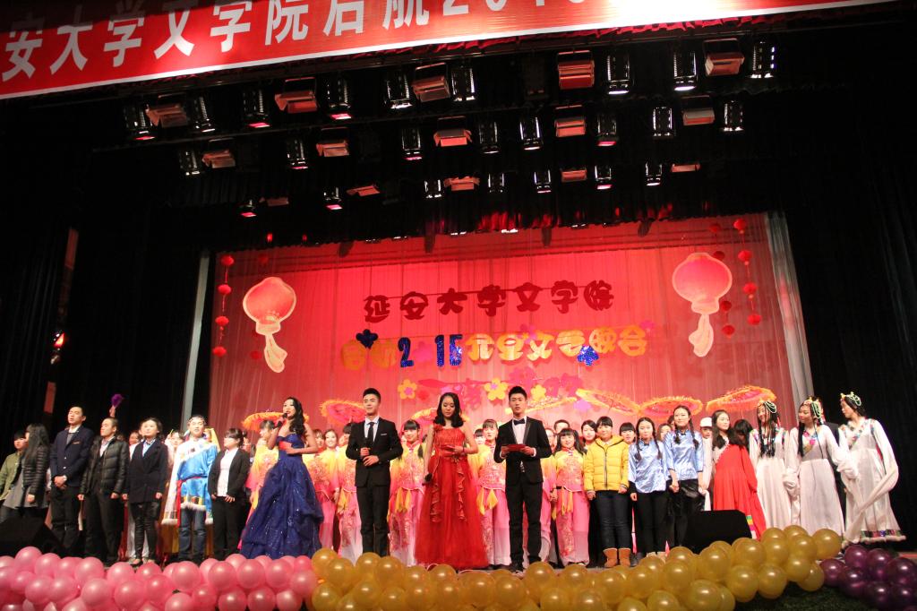 演职人员合影
