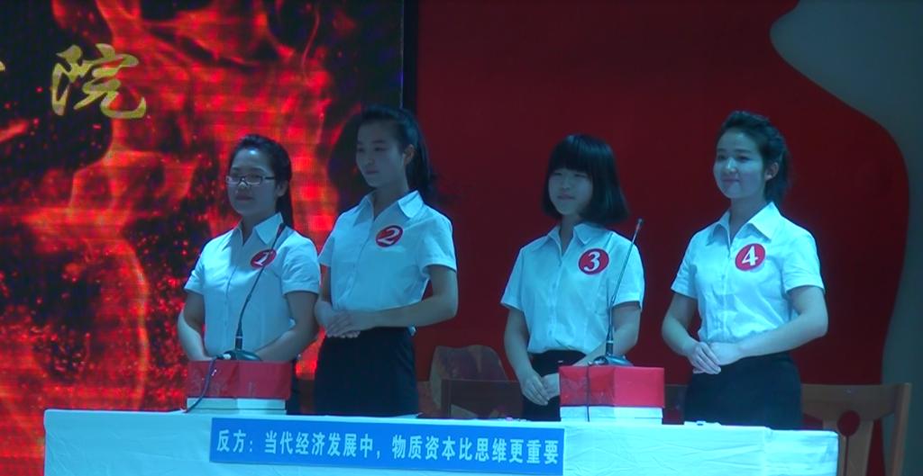 我院参赛选手